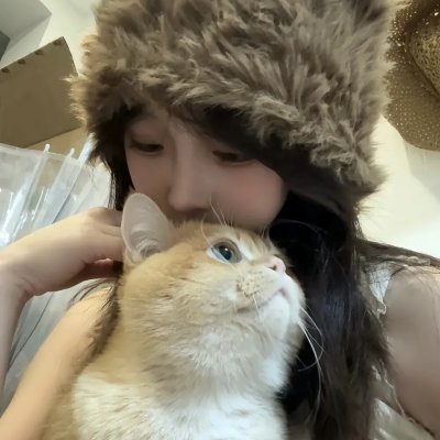 只愿卿卿意逍遥
