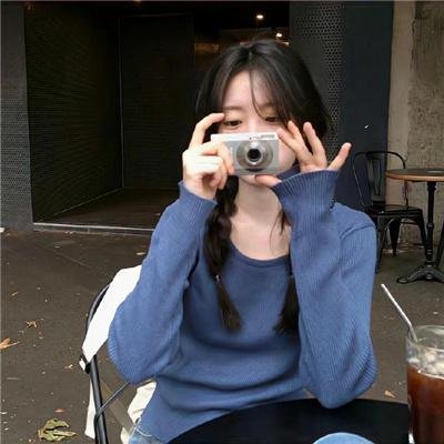 酸甜